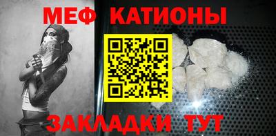 ГАЛЛЮЦИНОГЕННЫЕ ГРИБЫ Новозыбков