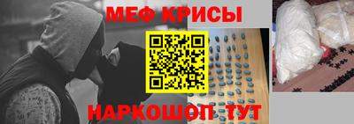 гашиш Новокубанск