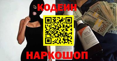 ешки Нарткала
