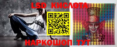кокаин колумбия Нальчик