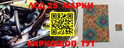ешки Нарткала