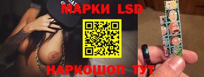 гашиш Новокубанск