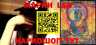 ешки Нарткала