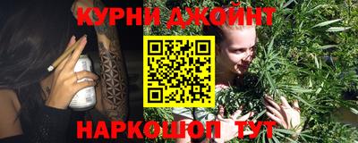 прущий лед Новодвинск