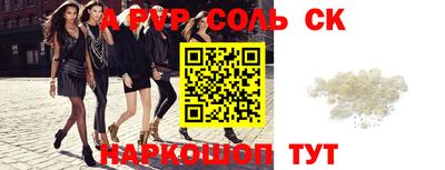 ГАЛЛЮЦИНОГЕННЫЕ ГРИБЫ Новозыбков