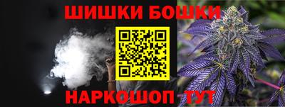 прущий лед Новодвинск