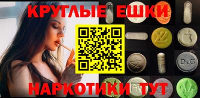 прущий лед Новодвинск