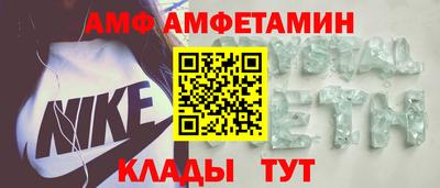 гашиш Новокубанск