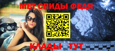 прущий лед Новодвинск