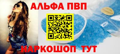 ГАЛЛЮЦИНОГЕННЫЕ ГРИБЫ Новозыбков
