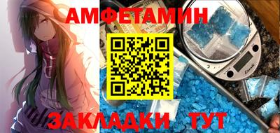 прущий лед Новодвинск