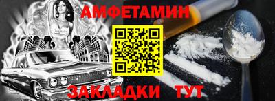 прущий лед Новодвинск