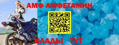гашиш Новокубанск