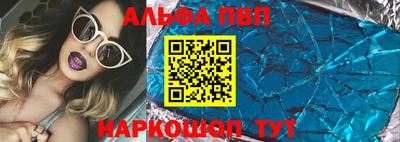 прущий лед Новодвинск