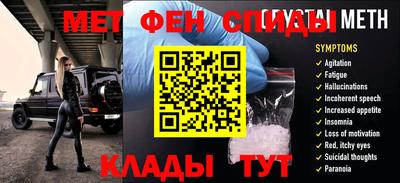 прущий лед Новодвинск
