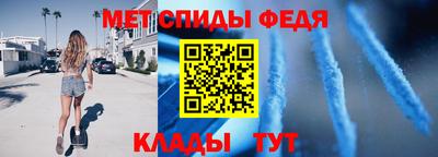 гашиш Новокубанск