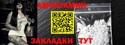 гашиш Новокубанск