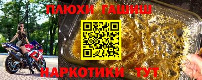 кокаин колумбия Нальчик