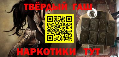 прущий лед Новодвинск