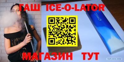 прущий лед Новодвинск