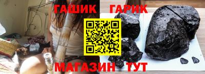 прущий лед Новодвинск
