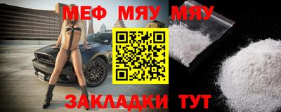 ГАЛЛЮЦИНОГЕННЫЕ ГРИБЫ Новозыбков