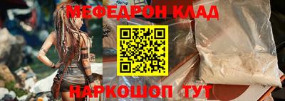 прущий лед Новодвинск