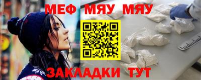 ГАЛЛЮЦИНОГЕННЫЕ ГРИБЫ Новозыбков