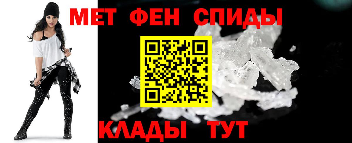 COCAIN  ГАШИШ  ТГК  Новокузнецк  APVP СК   Меф МЯУ МЯУ кристаллы  ЭКСТАЗИ  Вход с VPN  ГАШИШ  Бошки Шишки 